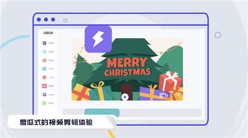 五維一體，來畫數字創意生態初長成 揭開國產軟件新篇章