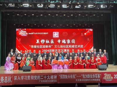 濰坊市 “和順”文化潤心賦能，全面構建“里仁為美”的幸福家園